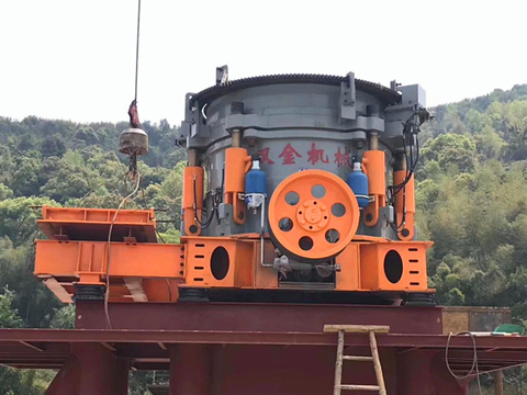 雙金多缸液壓圓錐破碎機