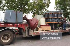 一臺(tái)SJ1650圓錐式破碎機(jī)發(fā)往浙江省