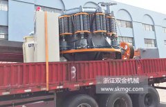 一臺(tái)SJ1650圓錐式破碎機(jī)發(fā)往山東省