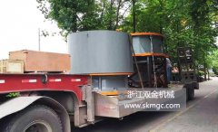一臺(tái)SK1500S單缸液壓破碎機(jī)發(fā)往浙