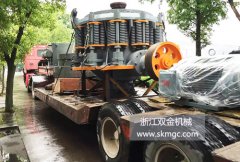 一臺(tái)SJ1400圓錐式破碎機(jī)發(fā)往浙江省