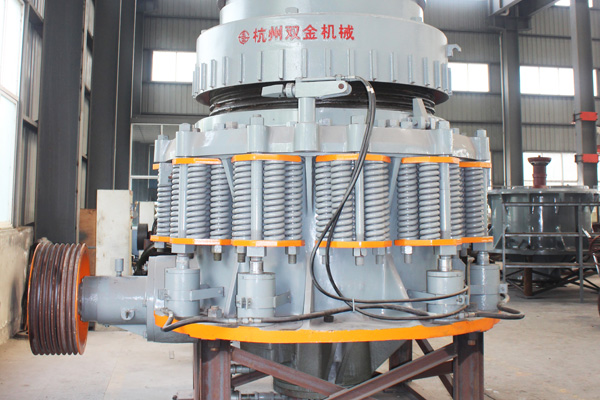 雙金機(jī)械圓錐式破碎機(jī)