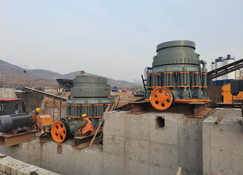 兩臺(tái)彈簧圓錐機(jī)已就位